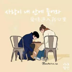 嗯啊不要嗯啊不要公主上床视频
