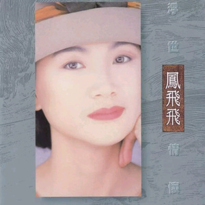 嗯啊不要嗯啊不要公主上床视频
