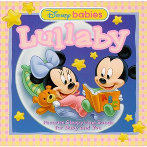 嗯啊不要嗯啊不要公主上床视频
